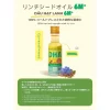 Dầu Hạt Lanh DHA Cho Bé Từ 6 Tháng – 100% Hạt Lanh Ép Lạnh Tự Nhiên, Giàu Omega 3-6-9, Vitamin E, Hỗ Trợ Tiêu Hóa Và Phát Triển Não Bộ (100ml)