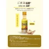 Dầu Mè DHA Cho Bé Từ 6 Tháng – Ép Lạnh 100% Hạt Mè Tự Nhiên, Giàu Omega 3-6-9, Vitamin E & Canxi, Hỗ Trợ Phát Triển Não Bộ (100ml)