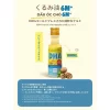 Dầu Óc Chó DHA Cho Bé Từ 6 Tháng – Ép Lạnh 100% Hạt Óc Chó Tự Nhiên, Giàu Omega 3-6-9, Vitamin A & Canxi, Tốt Cho Não Bộ Và Tim Mạch (100ml)