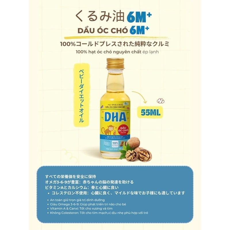 Dầu Óc Chó Ép Lạnh DHA Cho Bé Từ 6 Tháng – Giàu Omega 3-6-9, Hỗ Trợ Phát Triển Não Bộ, Thị Lực & Tăng Đề Kháng