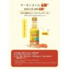 Dầu Cá Hồi DHA Cho Bé Từ 6 Tháng – 100% Cá Hồi Ép Lạnh Nguyên Chất, Giàu Omega 3-6, Hỗ Trợ Trí Não, Thị Lực Và Tăng Cường Đề Kháng (100ml)