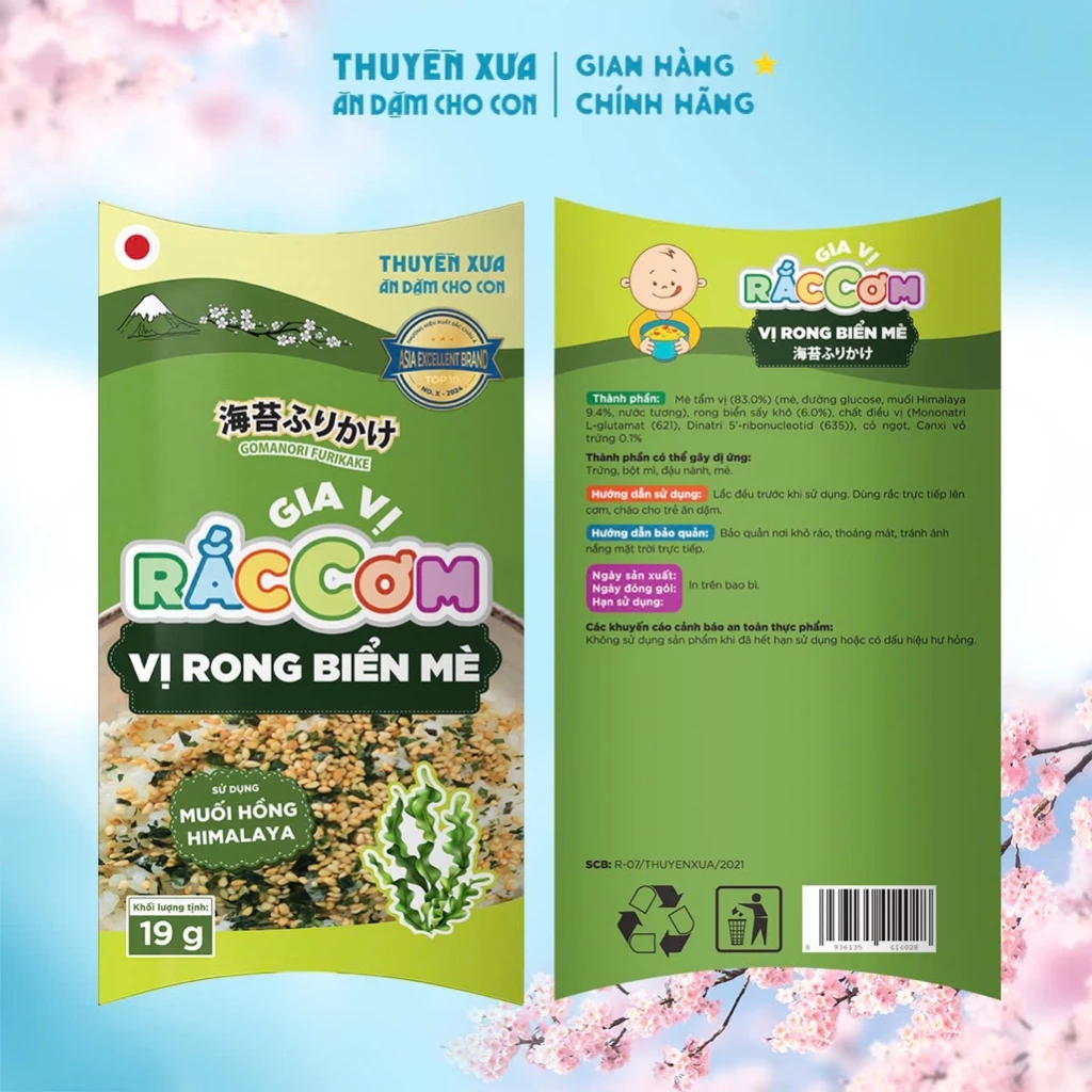 vn-11134207-7ras8-m3aksaq3i1419f