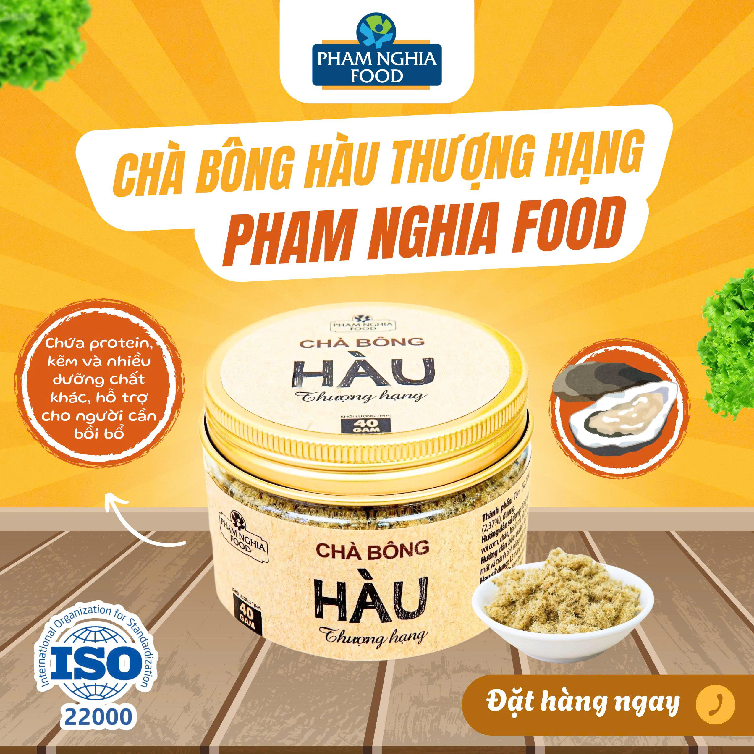 Chà Bông Hàu Thượng Hạng Phạm Nghĩa Food – Giàu Protein, Kẽm, Dinh Dưỡng Cho Bé Ăn Dặm Từ 8 Tháng