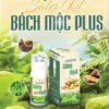 Thanh lăn bách mộc